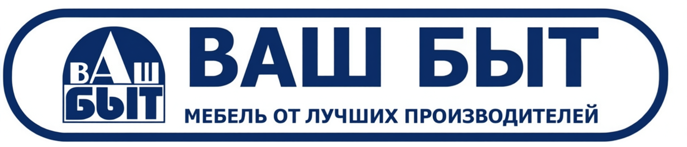 Мебельный интернет-магазин Ваш Быт